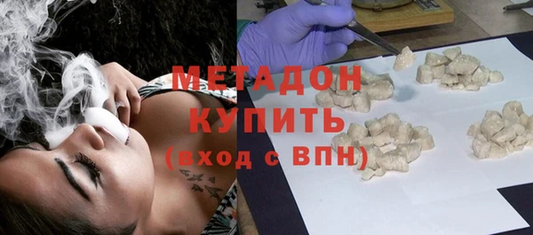 МДПВ Заволжье