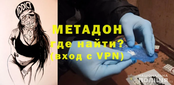 МДПВ Заволжье