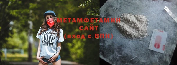 МДПВ Заволжье