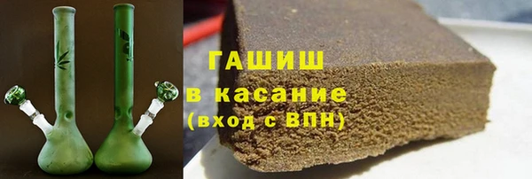 МДПВ Заволжье
