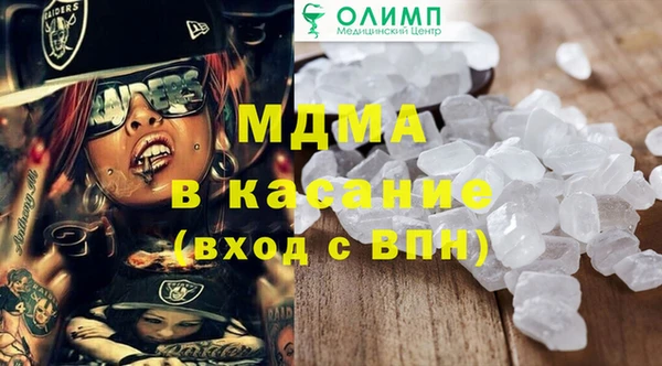 МДПВ Заволжье