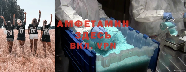 МДПВ Заволжье
