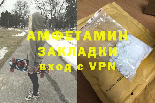 МДПВ Заволжье